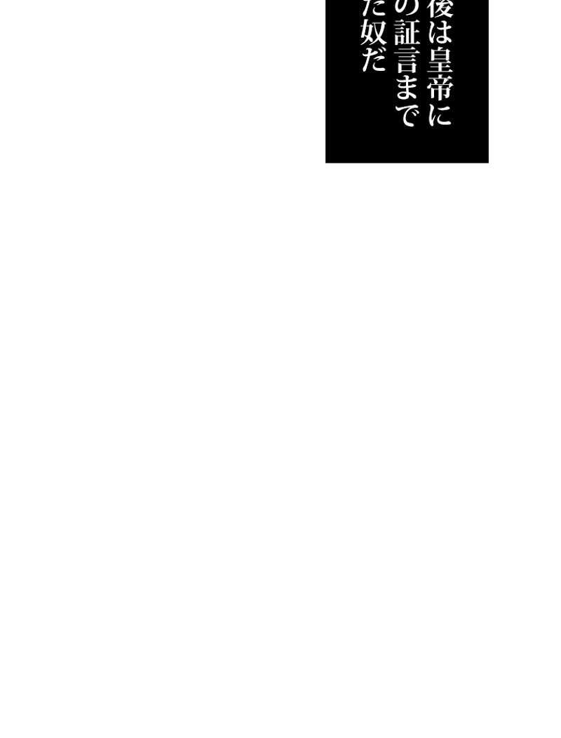 P163