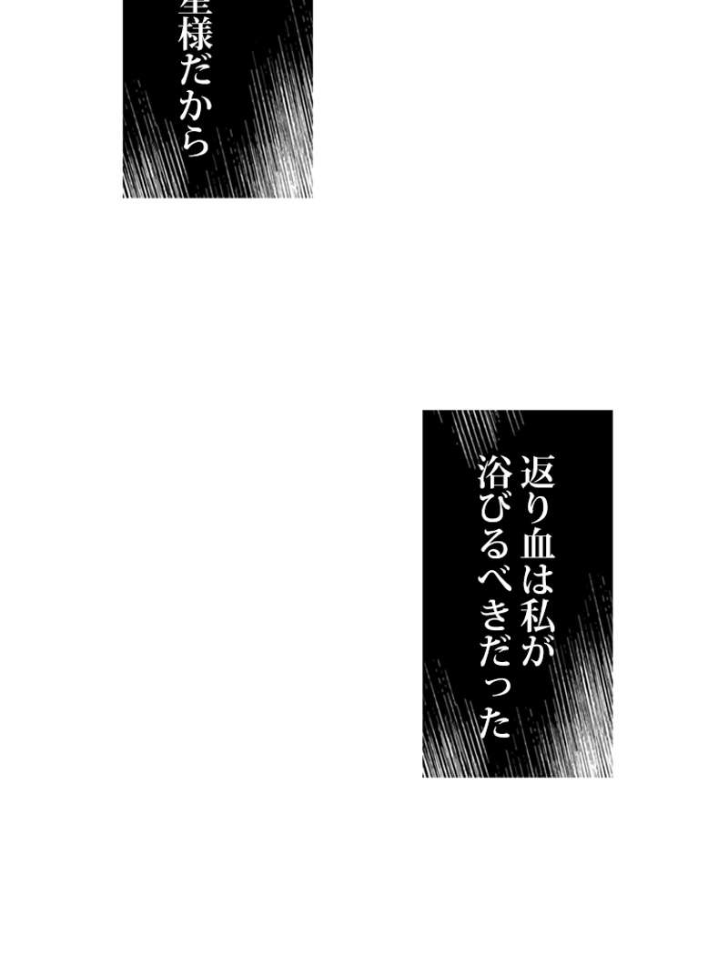 P78