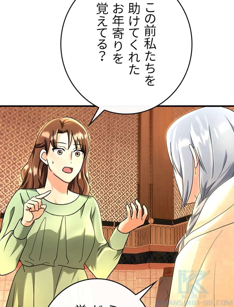 P118