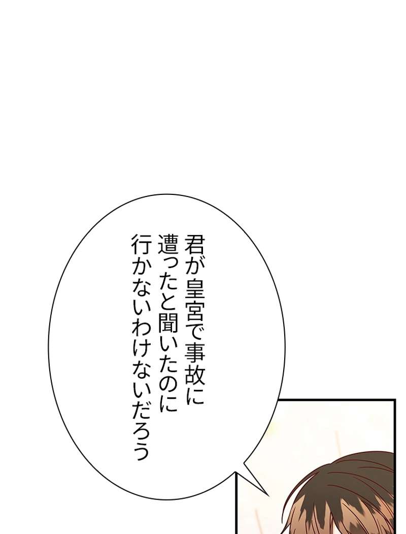 P118