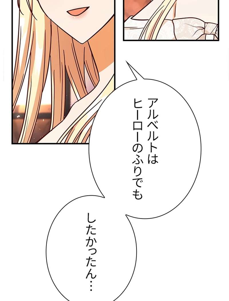 P124