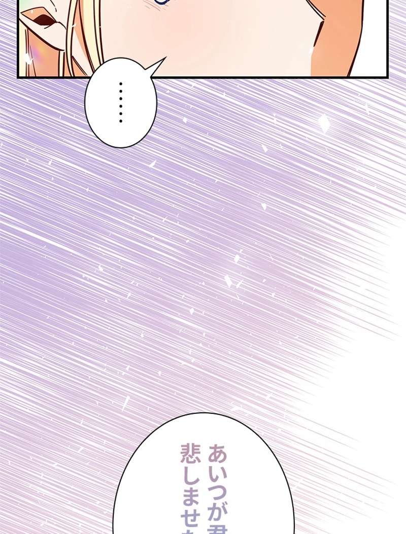 P132