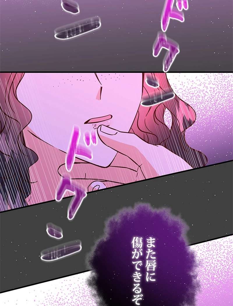 P63