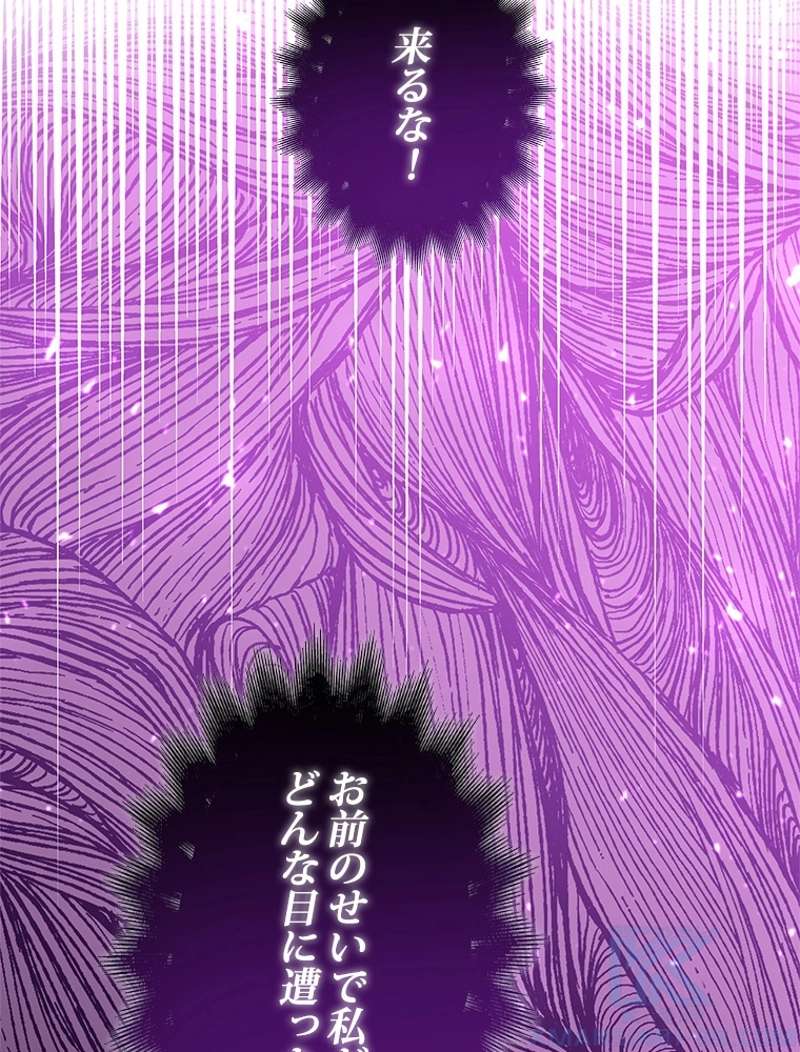 P71