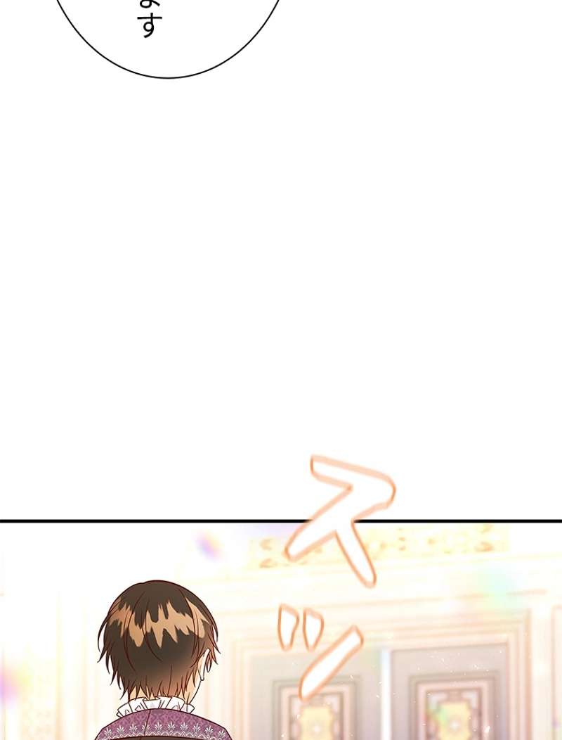 P99