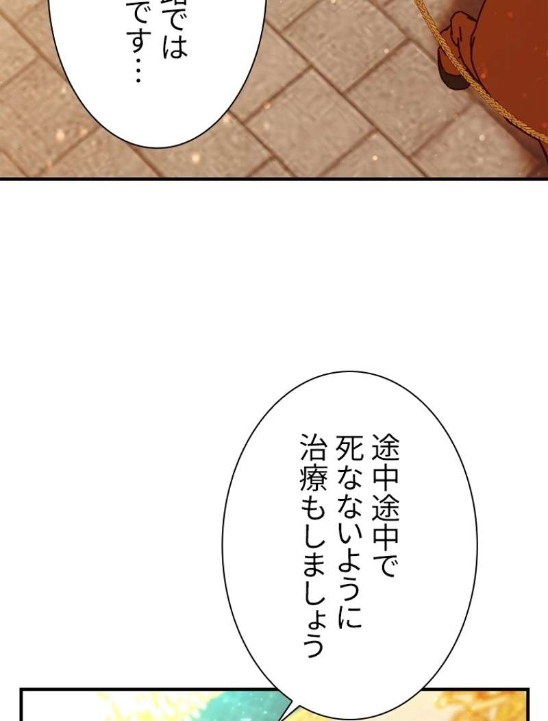 P118