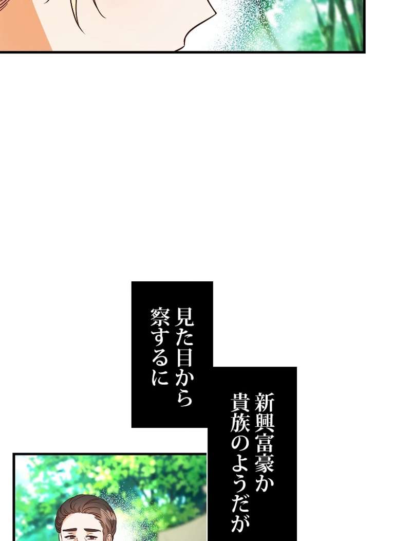 P106