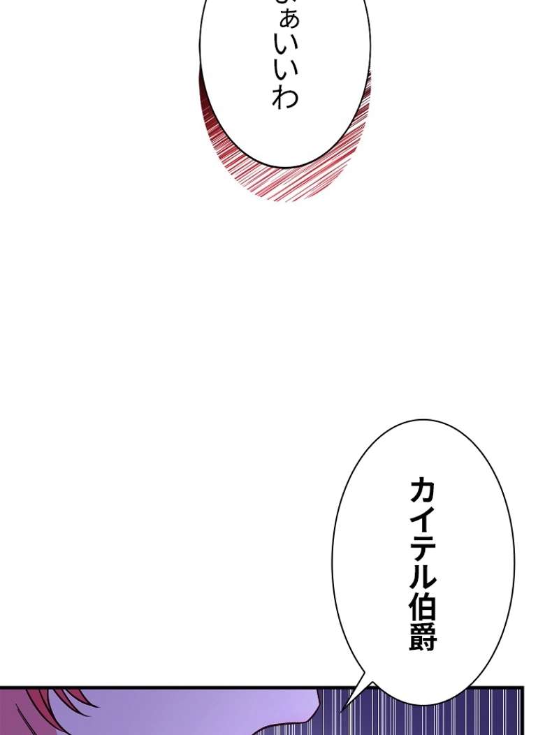 P129