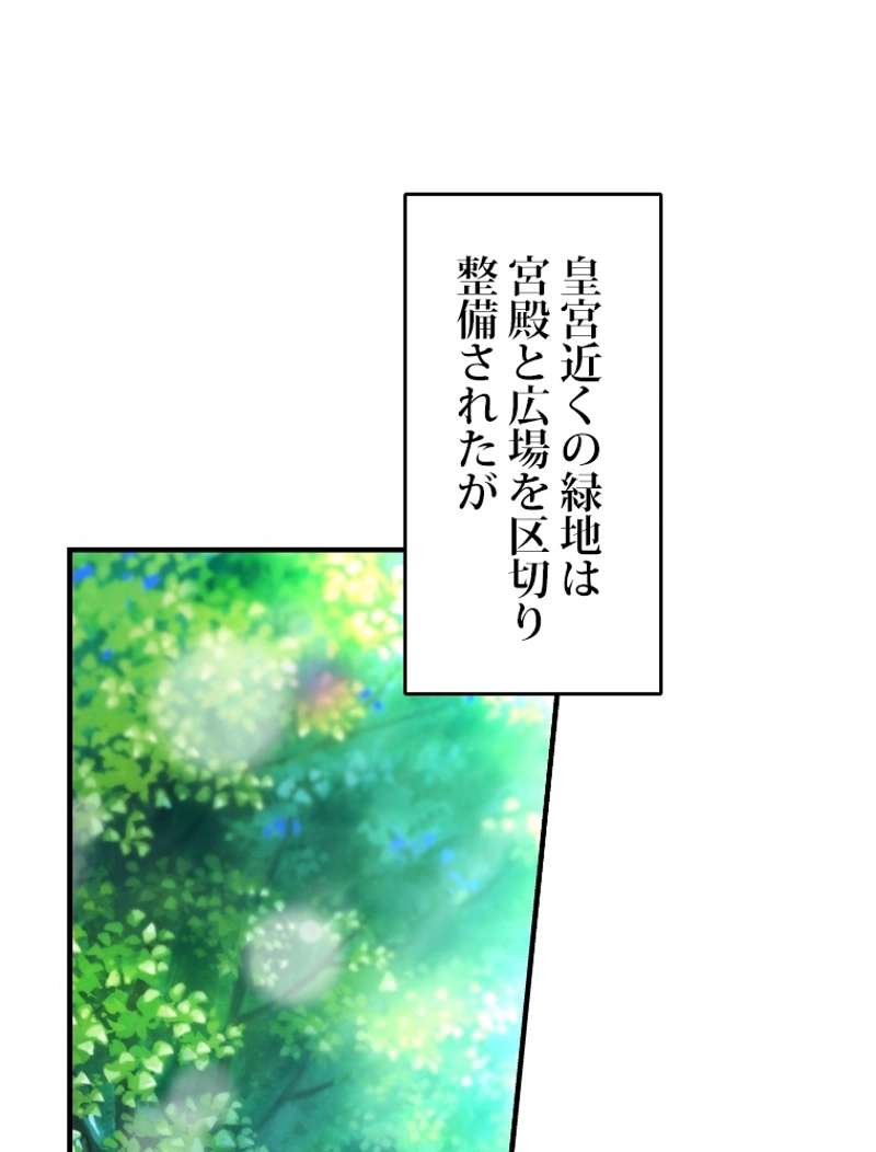 P78