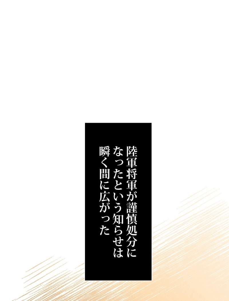 P82