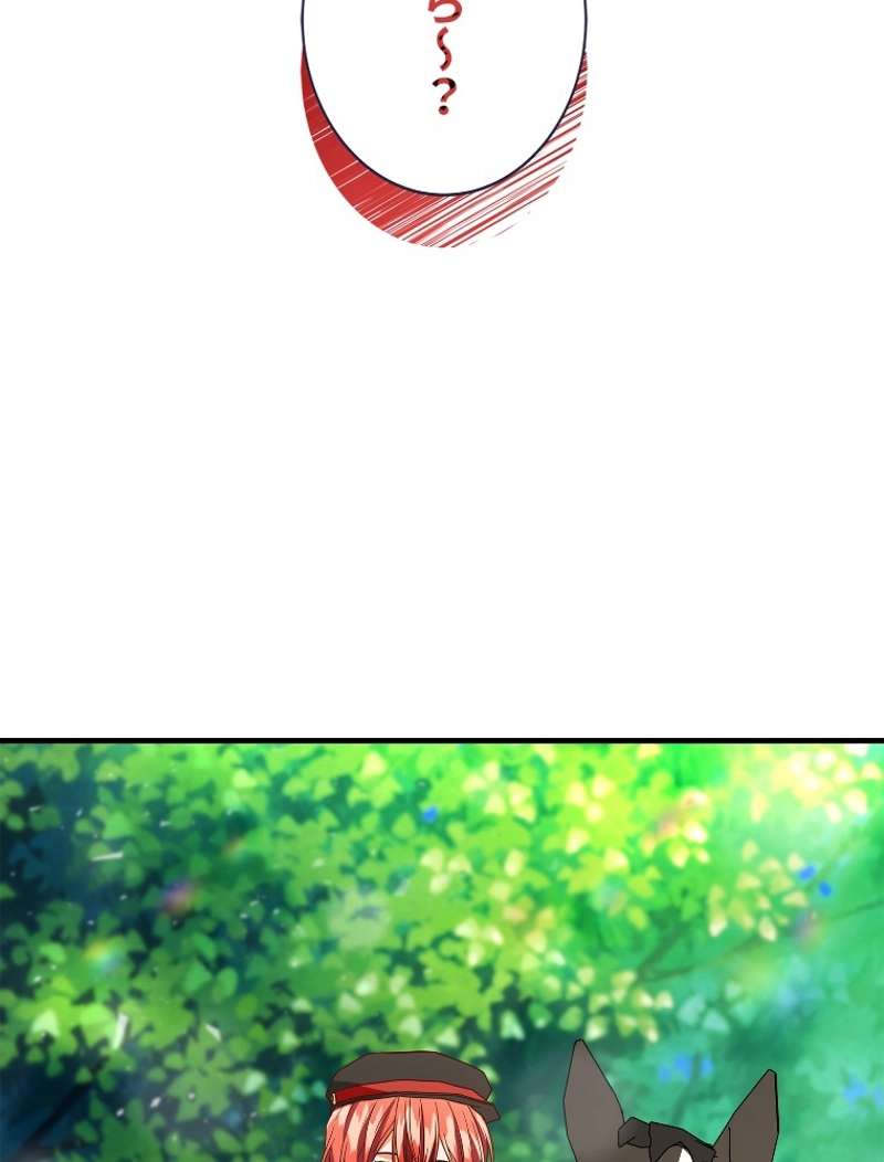 P97