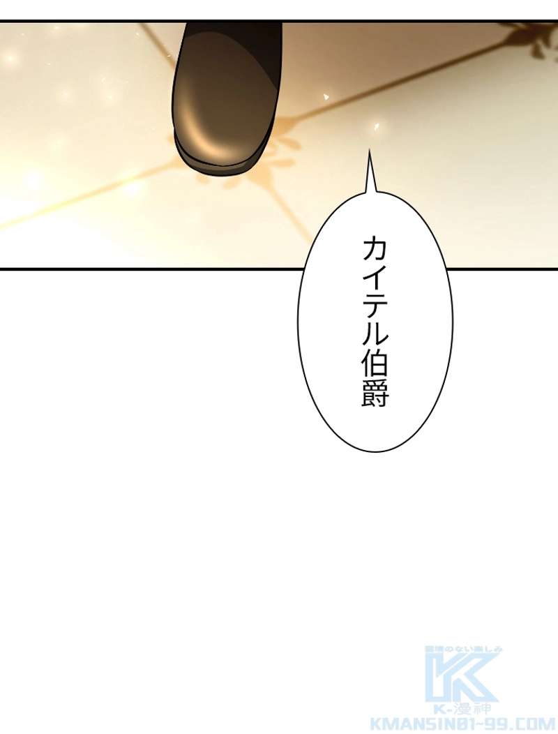 P107