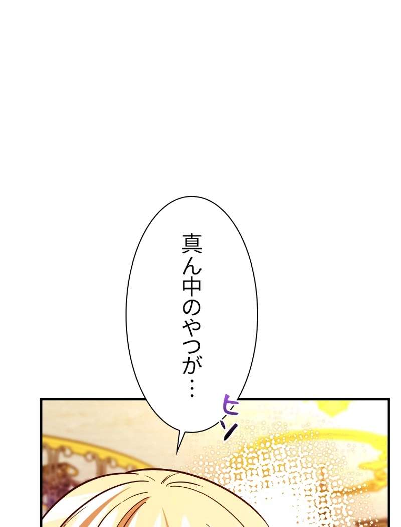 P57