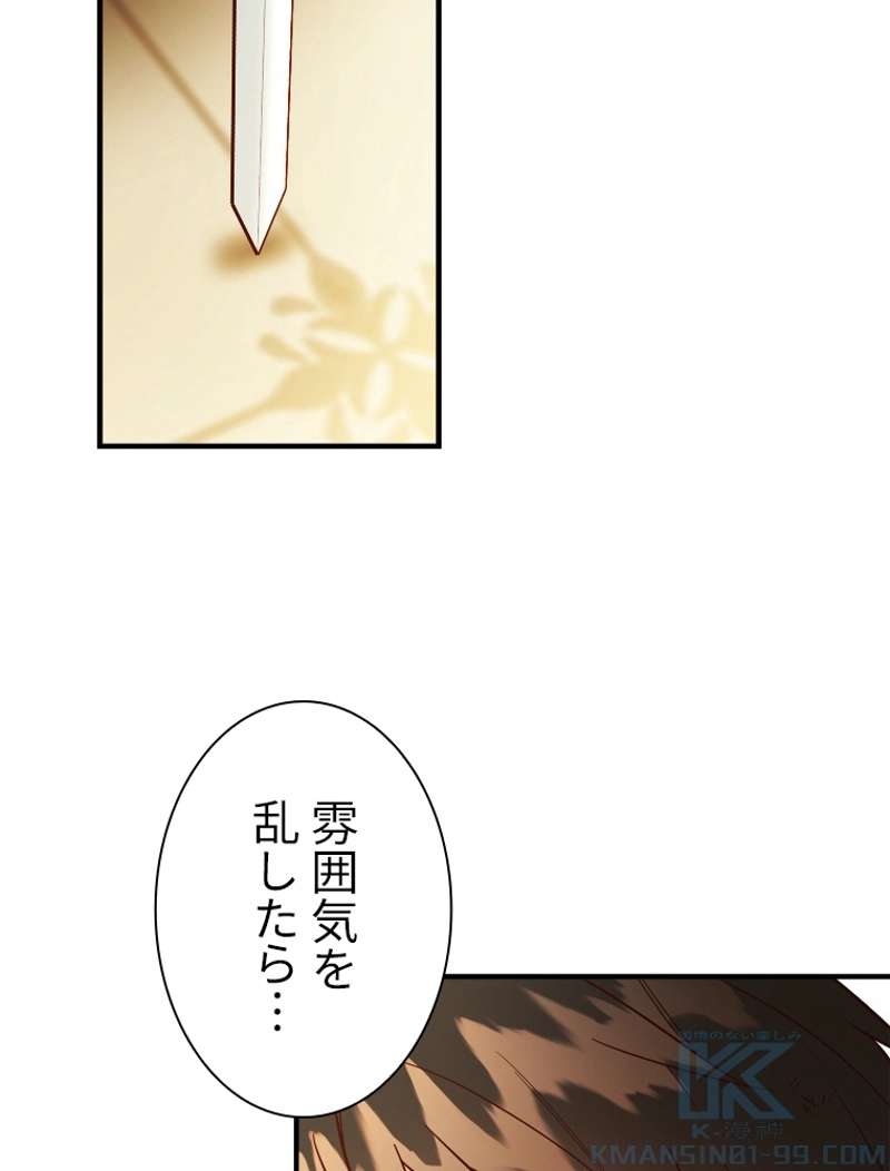 P89