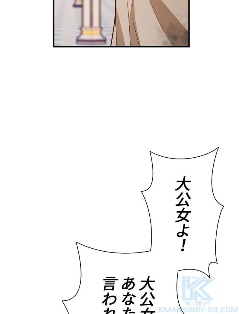 P98
