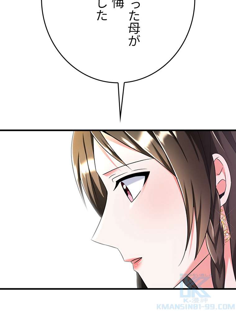 P127