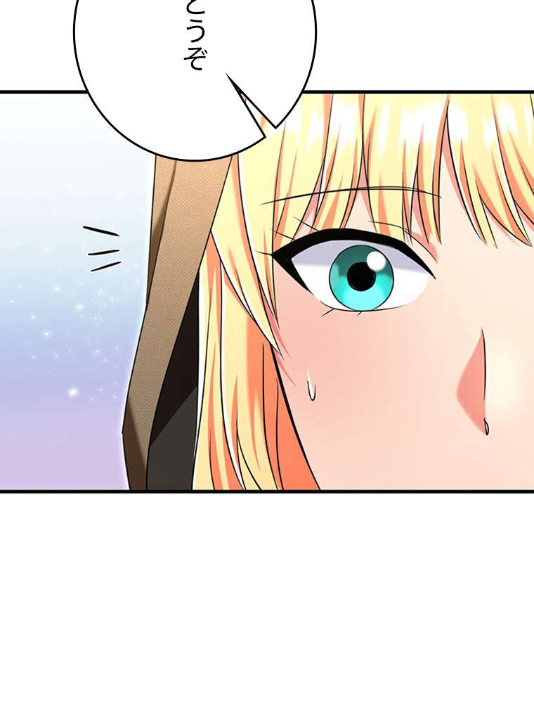 P162