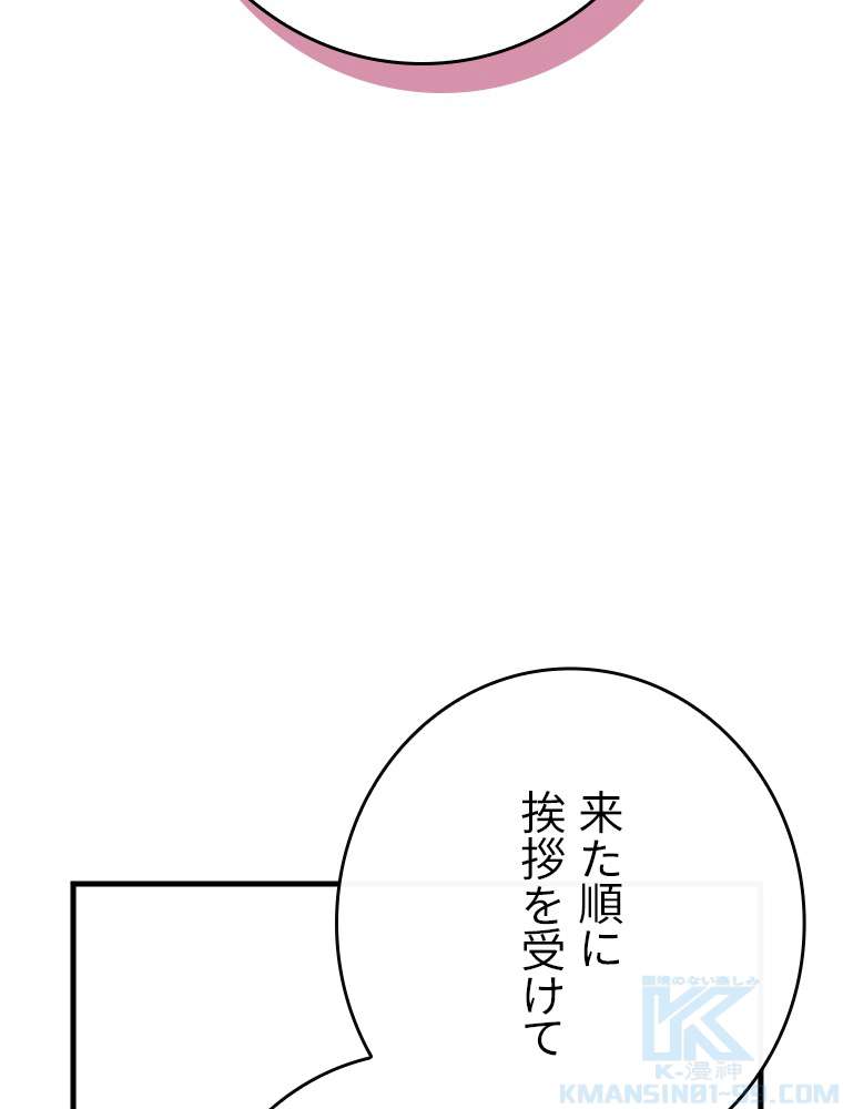 P58