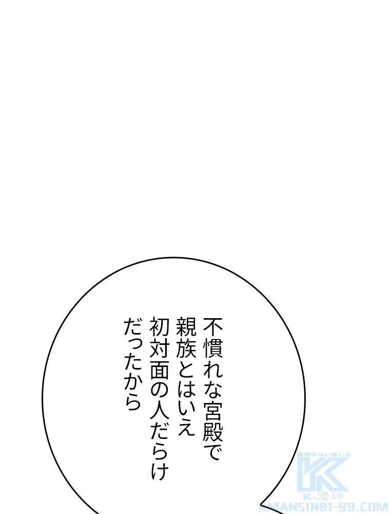 P64