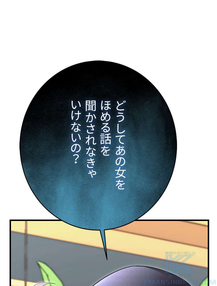 P67