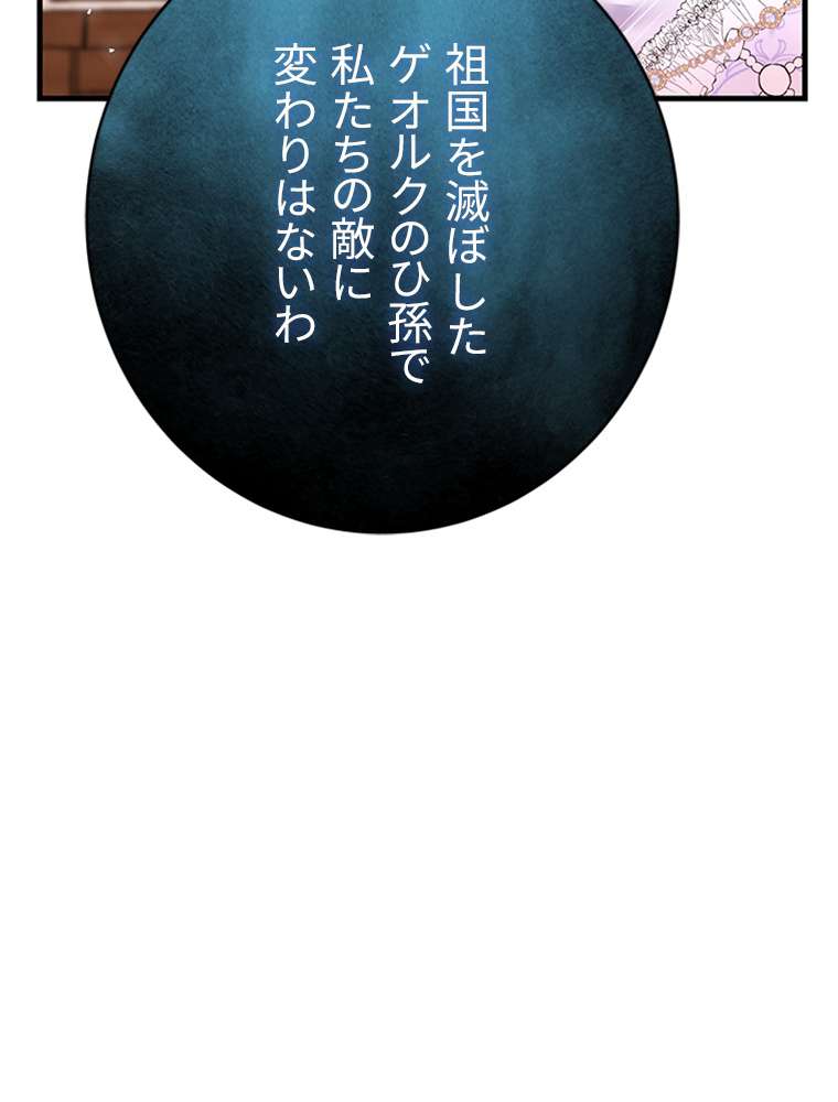 P69