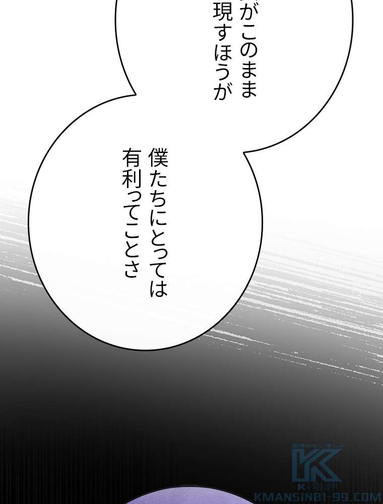 P79