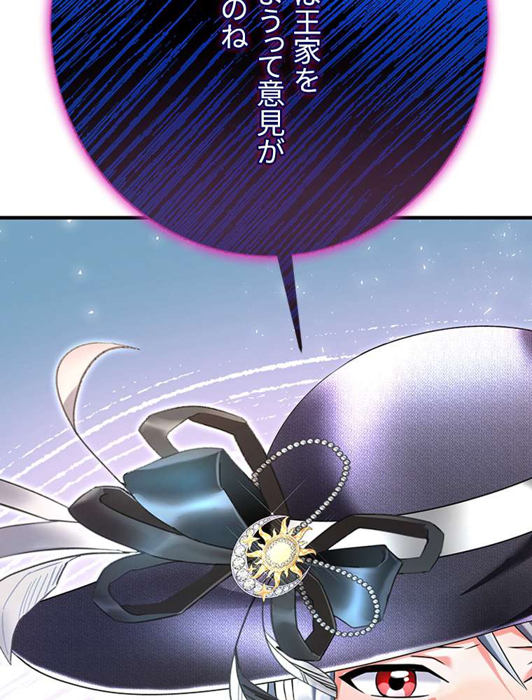 P90