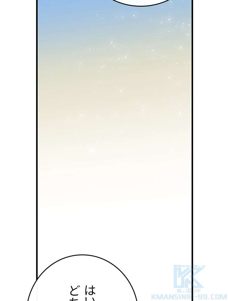 P103