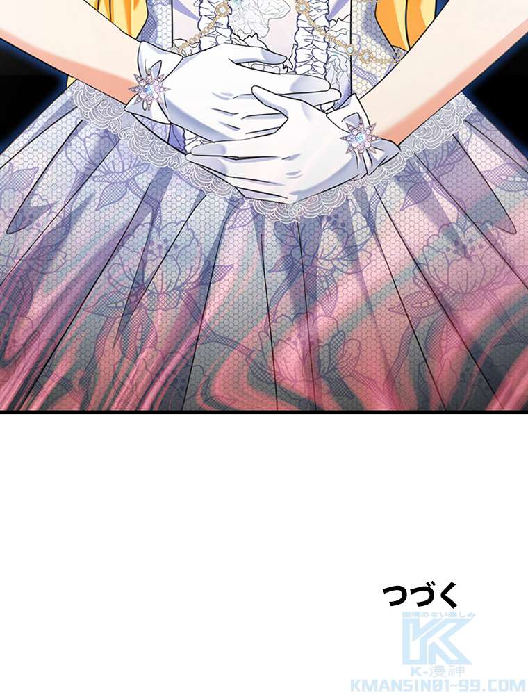 P154