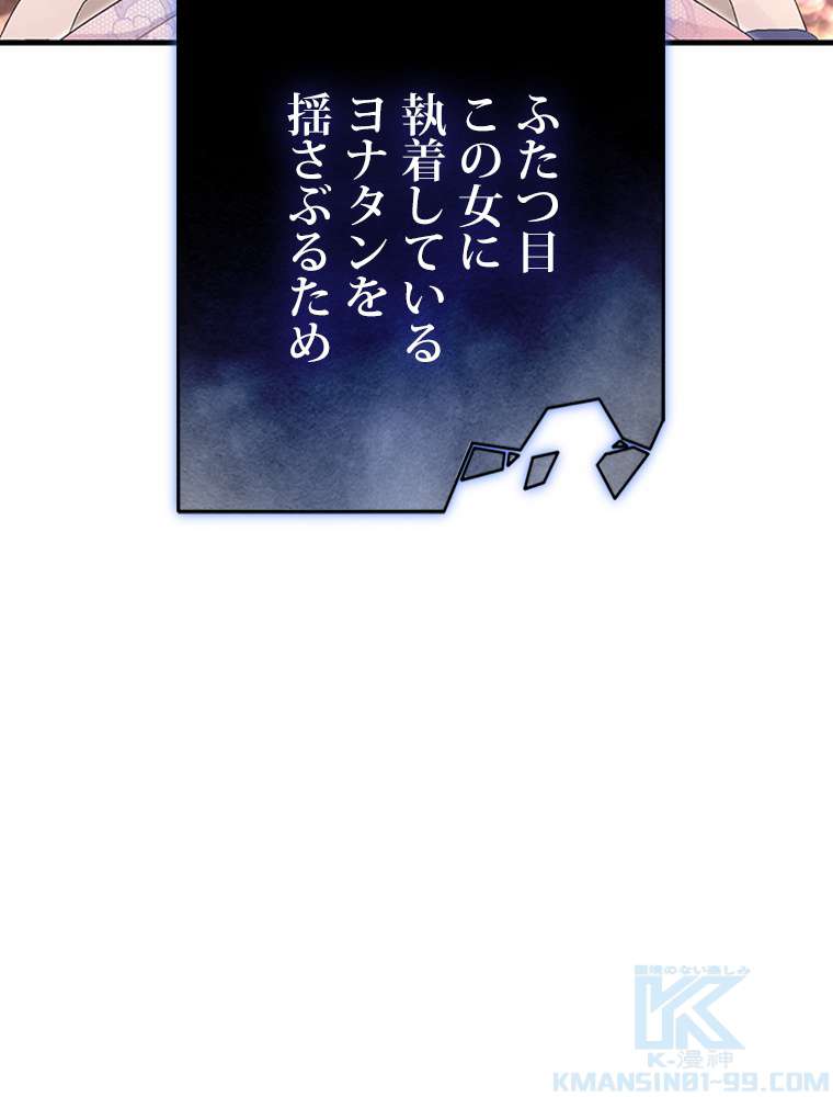 P55