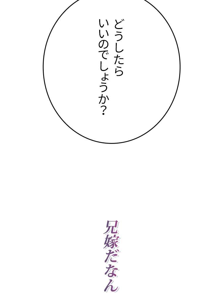 P66
