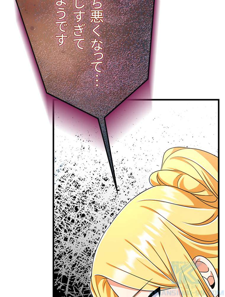 P76