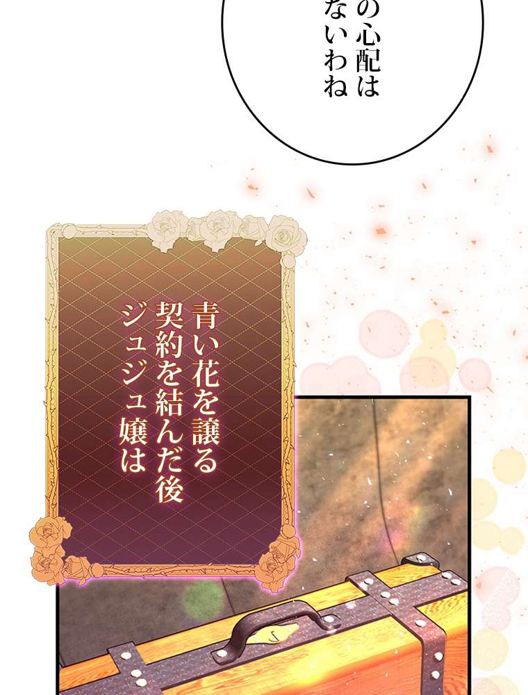 P93