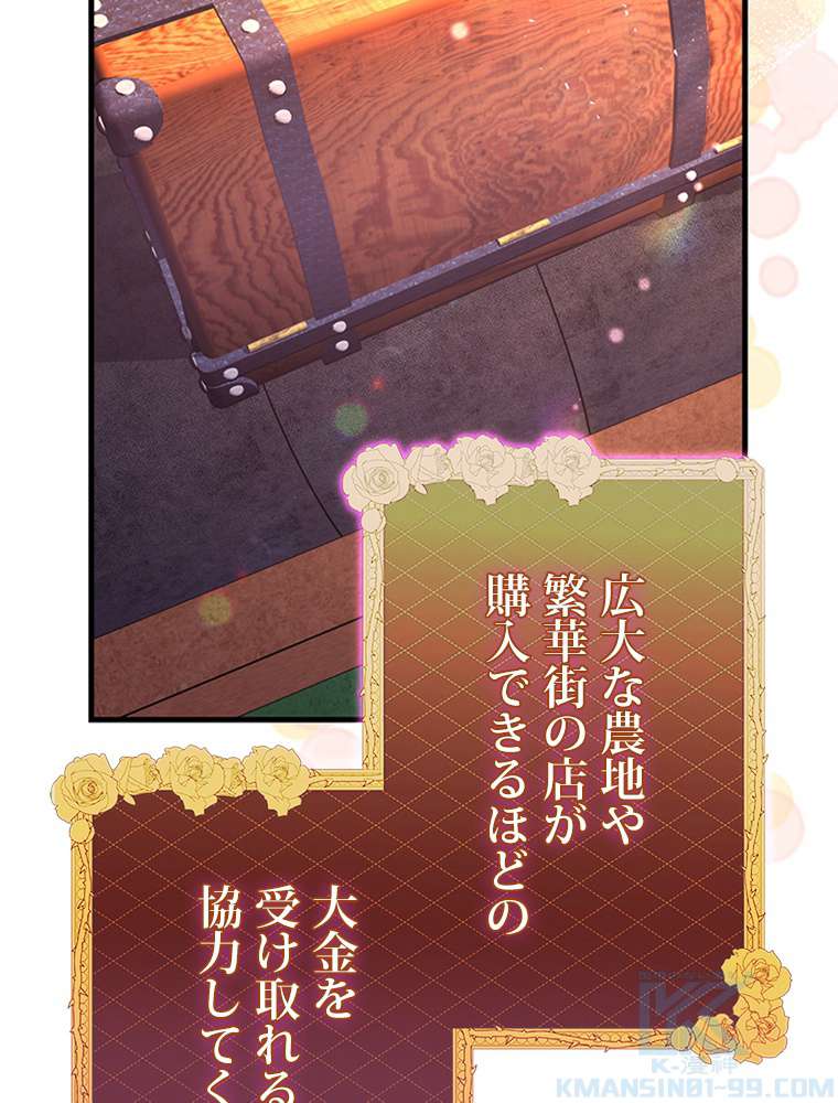 P94