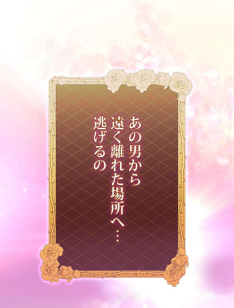 P99