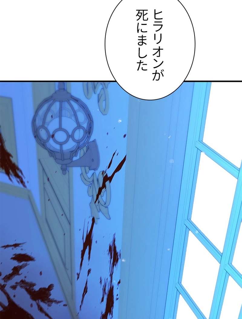 P109