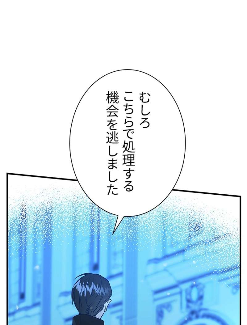 P114