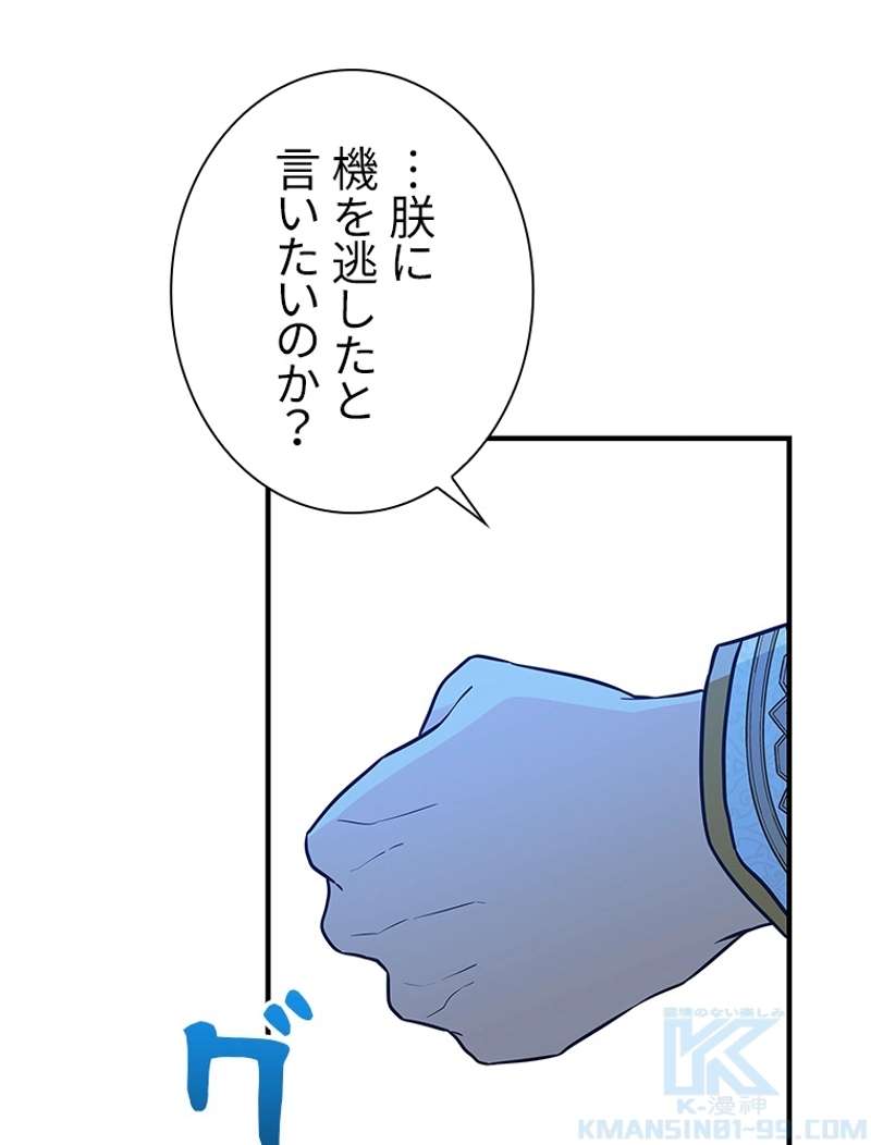 P116