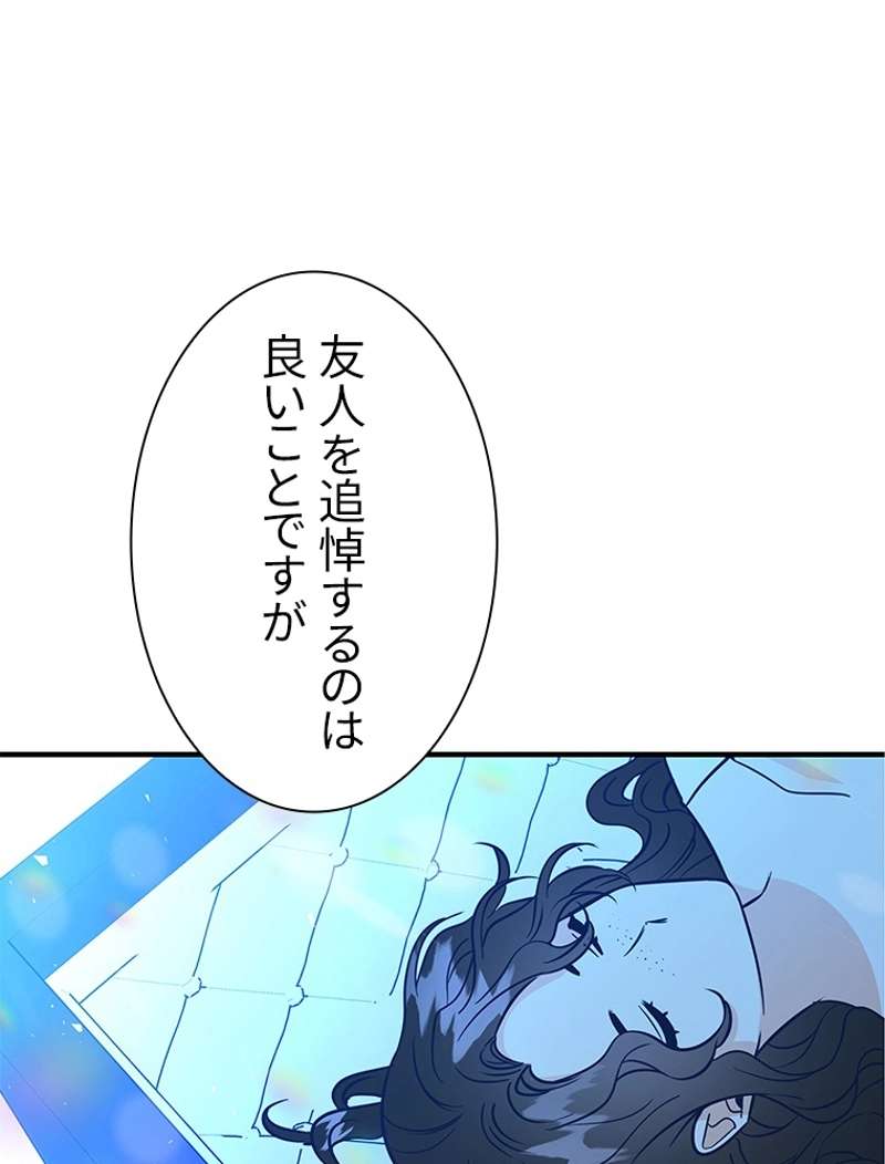 P123