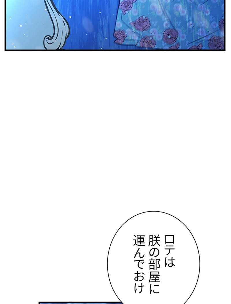 P139