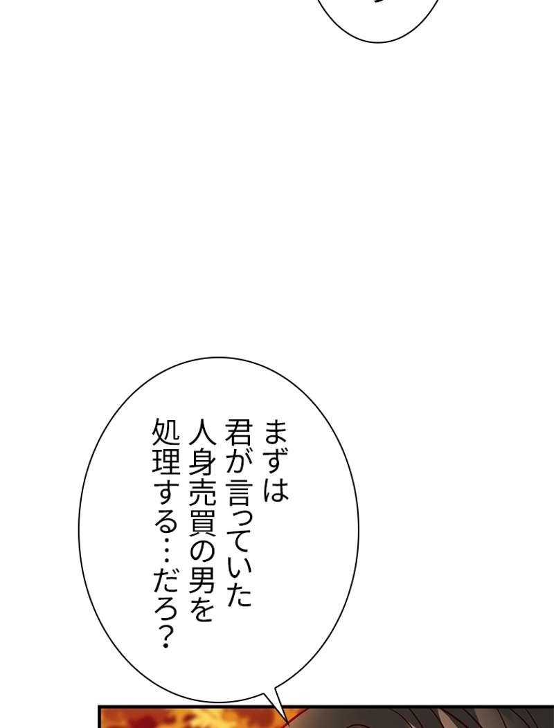 P58
