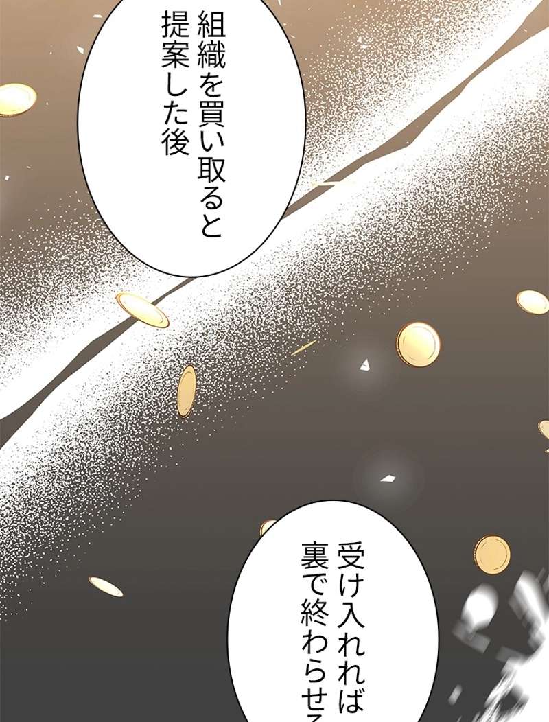 P64