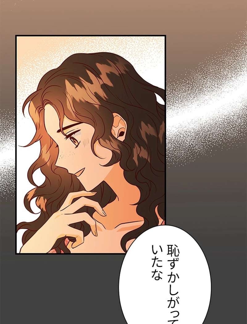 P97