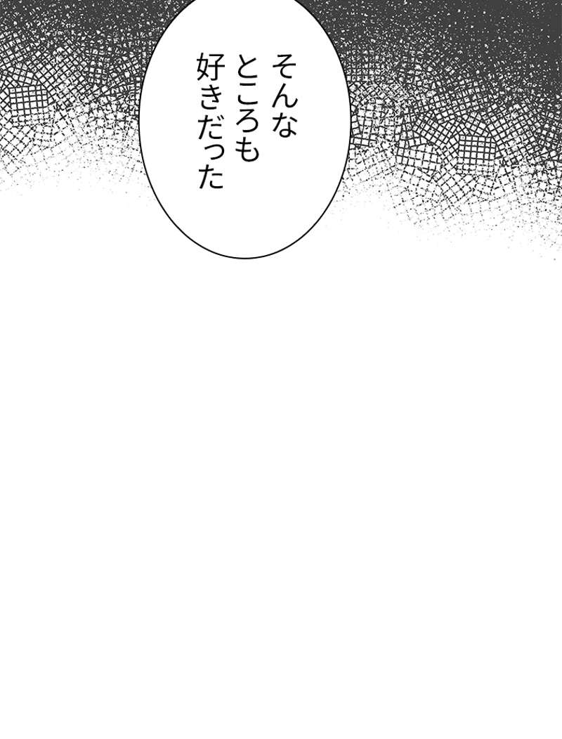 P99