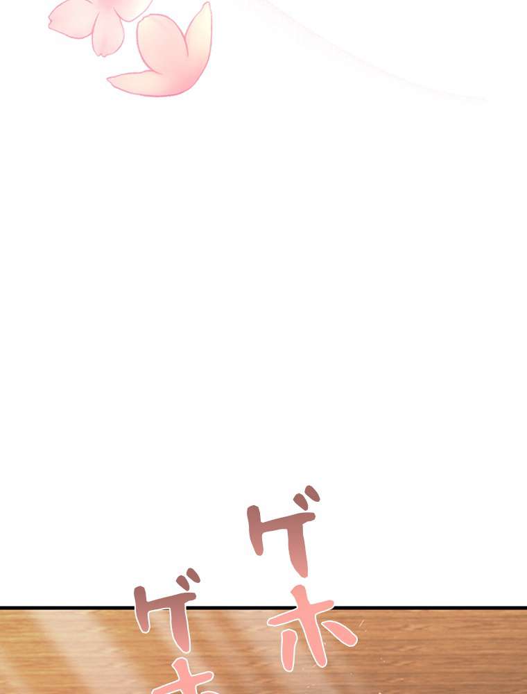 P101
