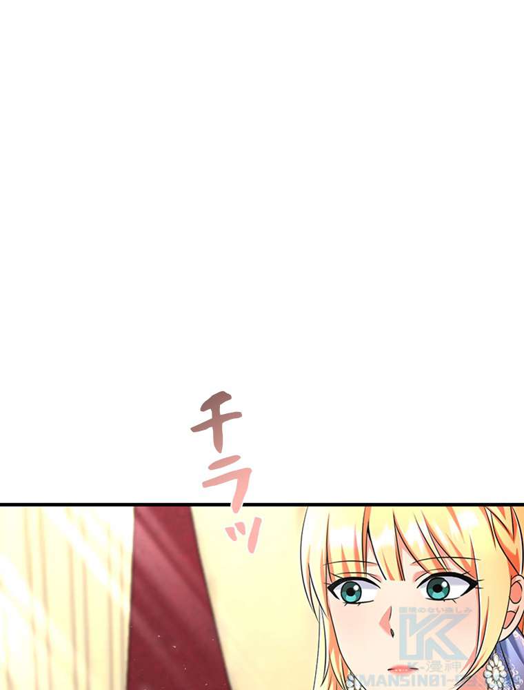 P106