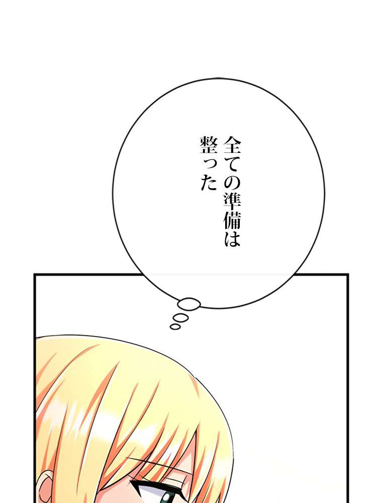 P131