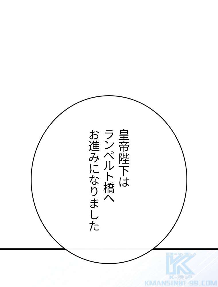 P166