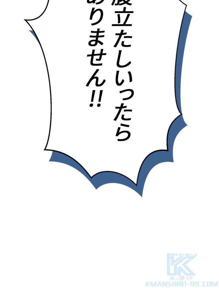 P46