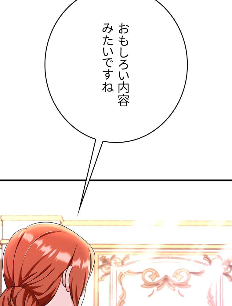 P62